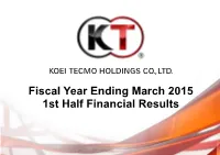 Operating Profit by Business Segment (FY2014 1St Half)