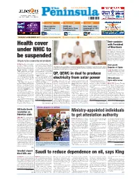 Page 01 Dec 24.Indd