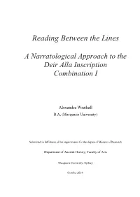 Reading Between the Lines