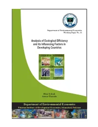 Analysis of Ecological Efficiency and Its Influencing Factors in Developing Countries