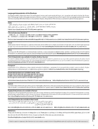 City Guide Language Interpretation