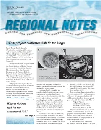 CTSA Project Cultivates Fish Fit for Kings