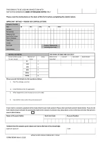 Damaged Banknote Application Form