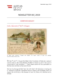 Newsletter 08 | 2019