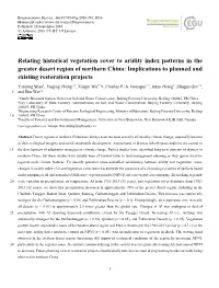 Relating Historical Vegetation Cover to Aridity Index Patterns in the Greater