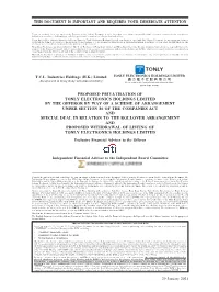 Scheme Document