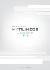 2016 Annual Report PDF 12.3MB