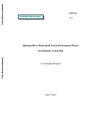 Annex 1 Resettlement Policy Framework