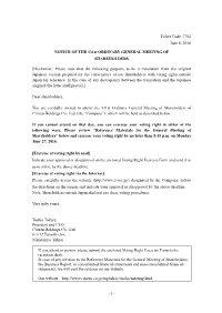 Notice of the 131St Ordinary General Meeting of Shareholders (PDF