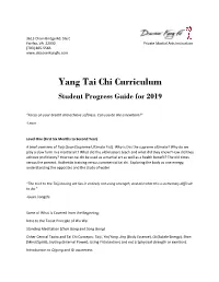 Yang Tai Chi Curriculum Student Progress Guide for 2019