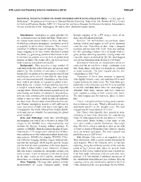 Regional Wind Patterns on Mars Inferred from Dune Field Studies