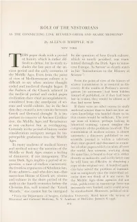 Role of the Nestorians As the Connecting Link Between Greek
