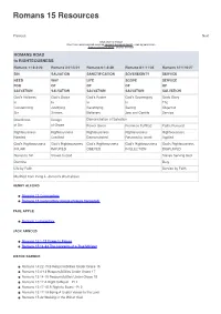 Romans 15 Resources