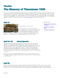 The Memory of Tiananmen 1989