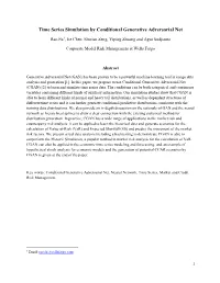 Time Series Simulation by Conditional Generative Adversarial Net