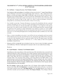 Transcript of 33Rd Annual General Meeting of Tech Mahindra Limited Held on 28Th July 2020