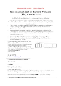 Information Sheet on Ramsar Wetlands (RIS) – 2009-2014 Version