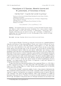 Karyotypes of 2 Species, Meretrix Lusoria and M. Petechialis, of Veneridae in Korea
