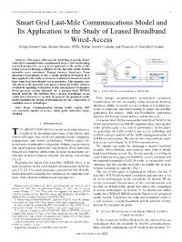 Smart Grid Last-Mile Communications Model and Its Application to The