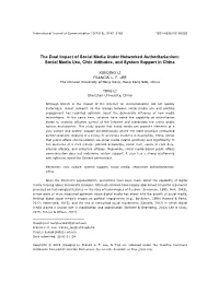 The Dual Impact of Social Media Under Networked Authoritarianism: Social Media Use, Civic Attitudes, and System Support in China