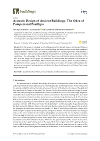 Acoustic Design of Ancient Buildings: the Odea of Pompeii and Posillipo