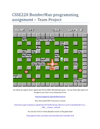 CSSE220 Bomberman Programming Assignment – Team Project