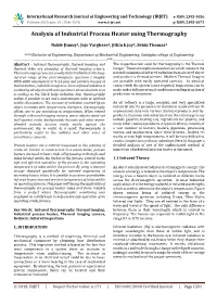 Analysis of Industrial Process Heater Using Thermography