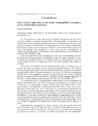 Correspondence First Record of Quill Mites of the Family