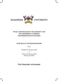 Makerere University