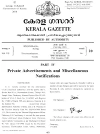 Change Name.Pdf