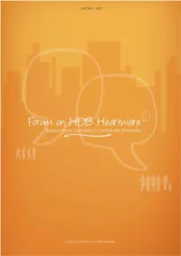 Hdb-Heartware-Report.Pdf