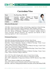KSMO 2021 CV SS Hye