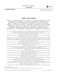 Nucleic Acids Analysis SCIENCE CHINA