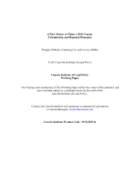 A First Glance at China's 2010 Census: Urbanization and Regional Dynamics