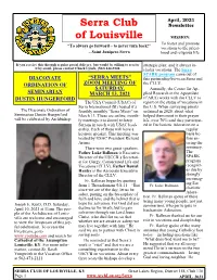 20210401 SERRA NEWSLETTER Draft.Pub