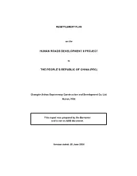 Hunan Roads Development Ii Project