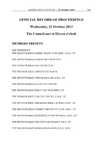 Official Record of Proceedings