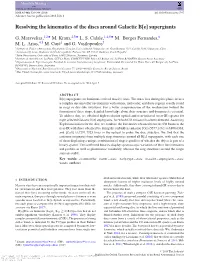 Resolving the Kinematics of the Discs Around Galactic B[E] Supergiants