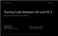 233 Sharing Code DF