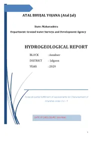 Atal Bhujal Hydrogeological Report
