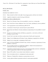 Chapter 538 — Withdrawal of Certain Waters from Appropriation; Special