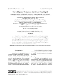Current Update on Mucous Membrane Pemphigoid