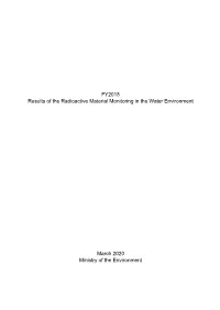 FY2018 Results of the Radioactive Material Monitoring in the Water Environment