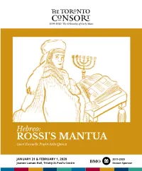 Hebreo: Rossi's Mantua House Program