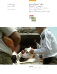 Where There Is Police, There Is Persecution Government Security