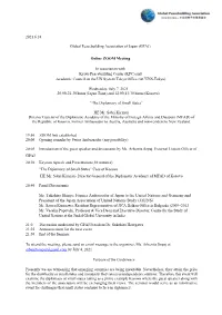 The PDF File of the Program
