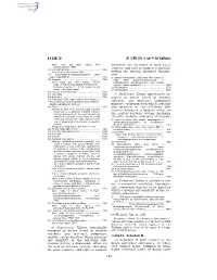 21 CFR Ch. II (4–1–10 Edition) § 1308.12
