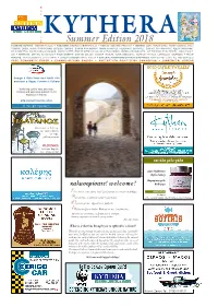 Kythera Summer Edition 2018