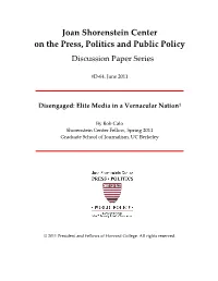 Joan Shorenstein Center on the Press, Politics and Public Policy Discussion Paper Series