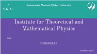 Institute for Theoretical and Mathematical Physics